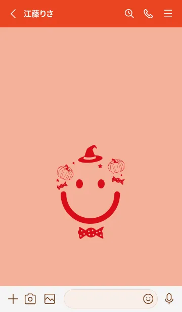 [LINE着せ替え] スマイル＆ハロウィン 一斤染の画像2