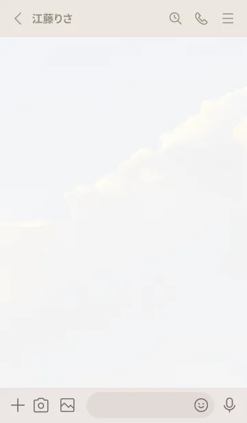 [LINE着せ替え] ベージュとピンク : simple skyの画像2