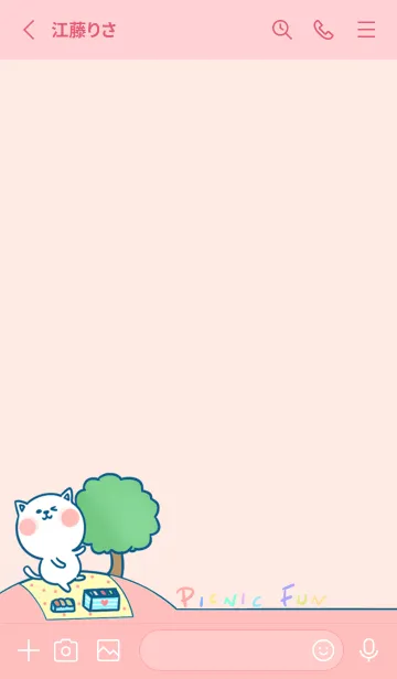 [LINE着せ替え] Picnic Fun J-Baby Redの画像2