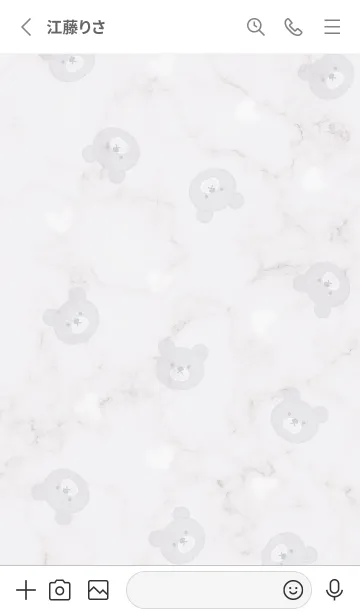 [LINE着せ替え] クマとハート♥ウィスタリア08_1の画像2