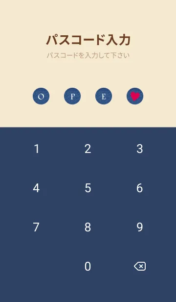 [LINE着せ替え] HAPPY SMILE DENIM HEART-MEKYM 5の画像4