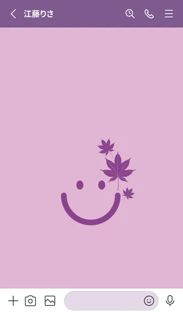 [LINE着せ替え] スマイル＆紅葉 リラの画像2