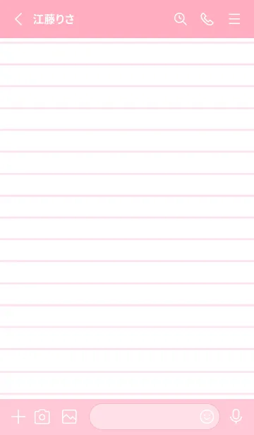 [LINE着せ替え] カラーラインのノート/ピンクの画像2