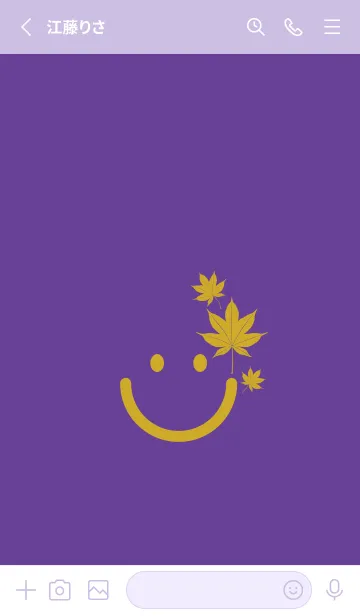 [LINE着せ替え] スマイル＆紅葉 菖蒲色の画像2