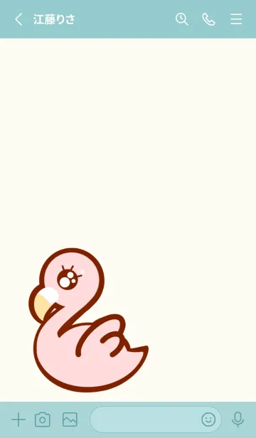 [LINE着せ替え] Pastel flamingo 2の画像2