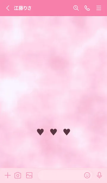 [LINE着せ替え] ♥♥♥18の画像2