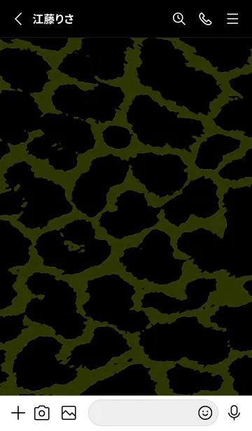 [LINE着せ替え] ザ レオパード 151の画像2