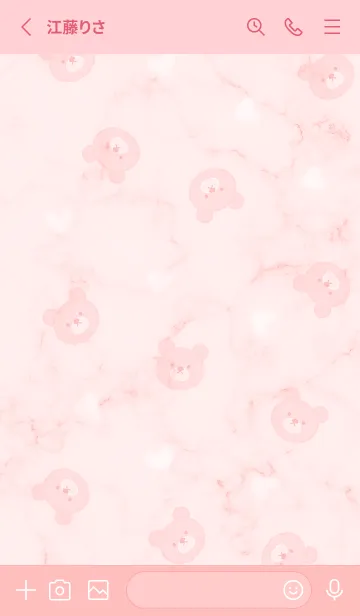 [LINE着せ替え] クマとハート♥ベビーピンク10_1の画像2