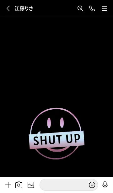 [LINE着せ替え] スマイル グラデーション 175の画像2