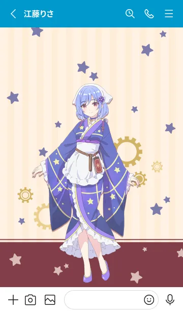 [LINE着せ替え] TVアニメ「プリマドール」箒星ver.の画像2