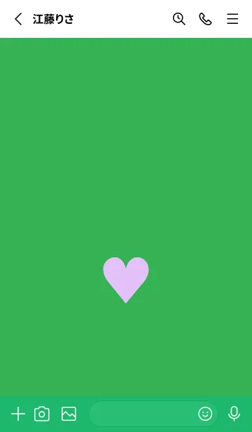 [LINE着せ替え] ハート 191の画像2