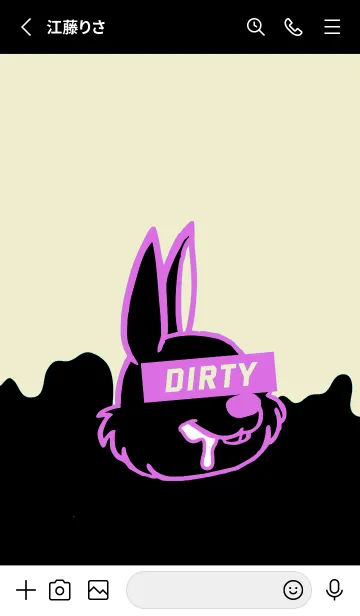 [LINE着せ替え] ダーティ ラビット 111の画像2