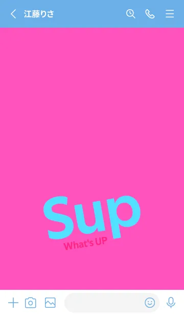 [LINE着せ替え] Sup 153の画像2