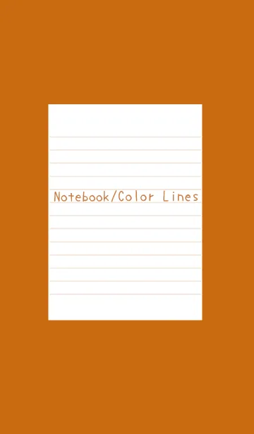 [LINE着せ替え] カラーラインのノート/ブラウン/イエローの画像1