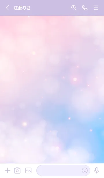 [LINE着せ替え] Fluffy Clouds Pink&Blue-MEKYM 12の画像2