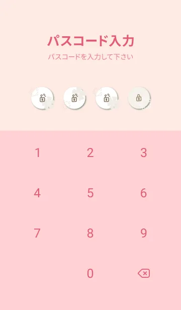 [LINE着せ替え] ナチュラル 花と丸 ピンク4の画像4