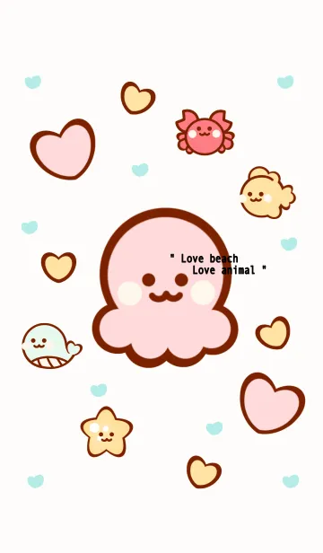 [LINE着せ替え] Pastel sea animal 3の画像1