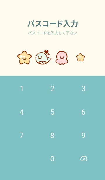 [LINE着せ替え] Pastel sea animal 3の画像4