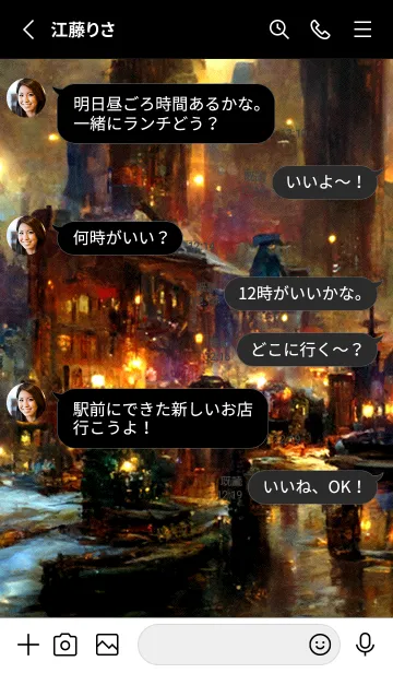 [LINE着せ替え] クリスマスの街並み #2_2。の画像3