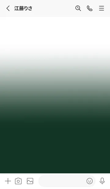 [LINE着せ替え] Phthalo Green & White Theme V.2 (JP)の画像2