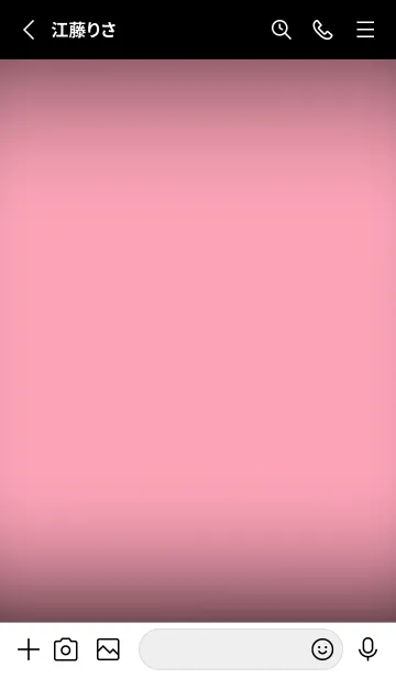 [LINE着せ替え] Flamingo Pink Neon Theme V3 (JP)の画像2