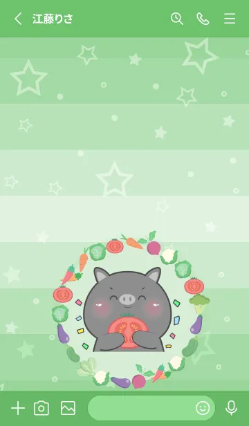 [LINE着せ替え] Black Pig With Vegetable Theme (JP)の画像2