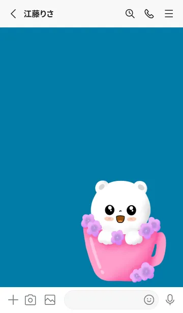 [LINE着せ替え] Sweet Menuの画像2