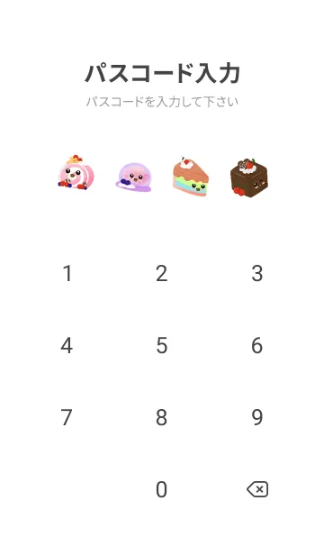 [LINE着せ替え] Sweet Menuの画像4