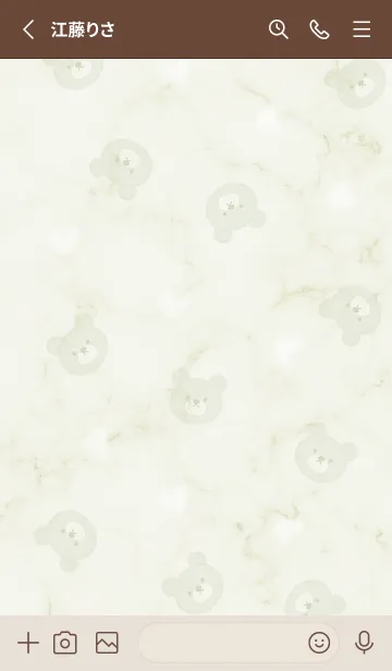 [LINE着せ替え] クマとハート♥グリーン07_1の画像2