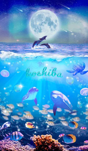 [LINE着せ替え] ワンダフルライフ✨こしばの祝福の画像1