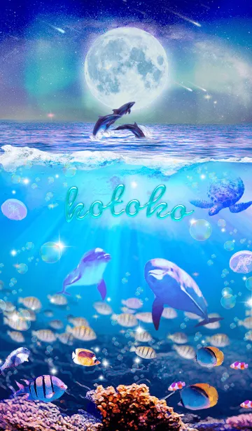 [LINE着せ替え] ワンダフルライフ✨ことこの祝福の画像1