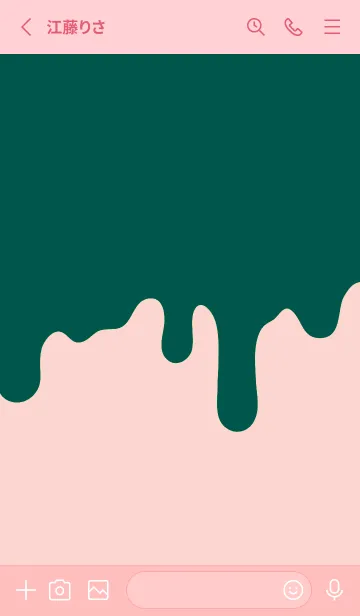 [LINE着せ替え] ドリップ！ 54の画像2