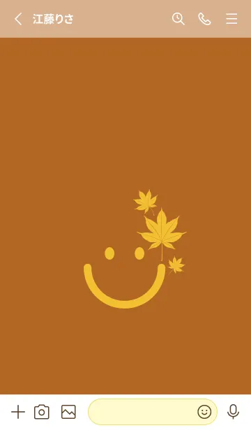 [LINE着せ替え] スマイル＆紅葉 オータムリーフの画像2