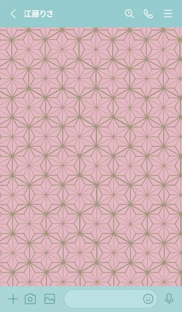 [LINE着せ替え] 和柄ー麻の葉ー90の画像2