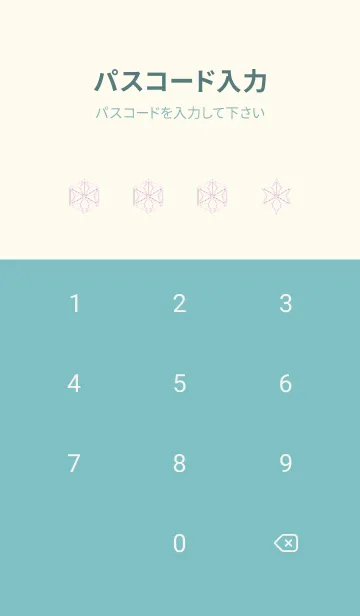 [LINE着せ替え] 和柄ー麻の葉ー90の画像4