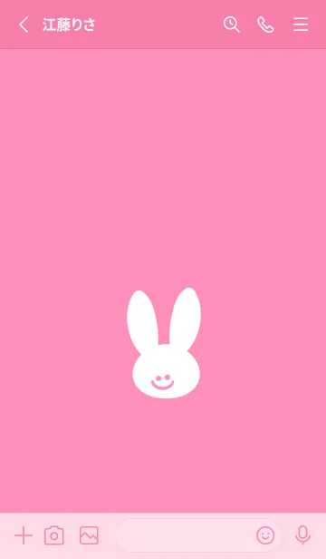 [LINE着せ替え] ホワイト ラビット 26の画像2