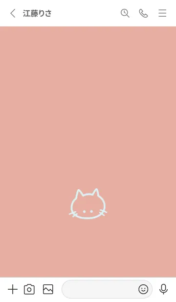 [LINE着せ替え] シンプル キャット 91の画像2