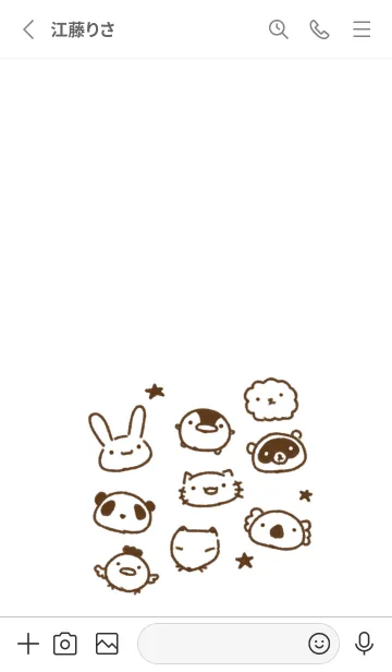 [LINE着せ替え] もにっとあにまるの画像2