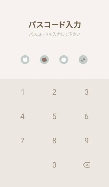 [LINE着せ替え] Lovely Cats /mint gray LB.の画像4