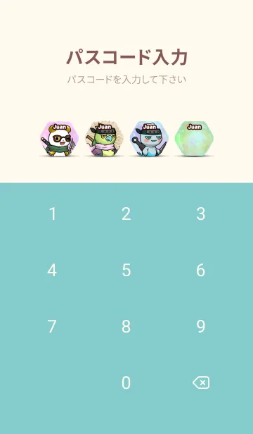 [LINE着せ替え] じゅあん CryptoNinja Partners Allstarの画像4