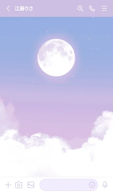 [LINE着せ替え] 雲と満月 - ブルー & パープル 07の画像2