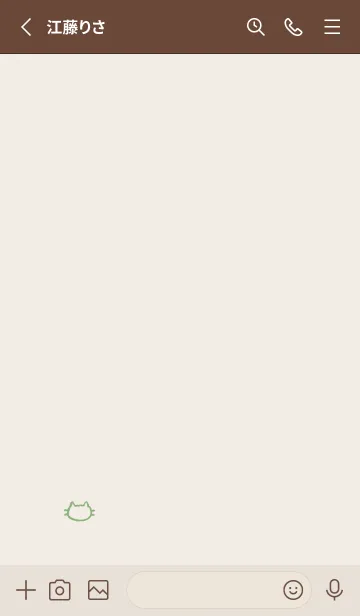 [LINE着せ替え] 落書きにゃん(くすみ2-04)の画像2