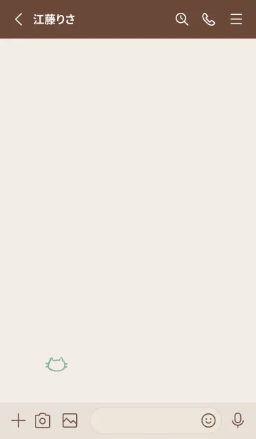 [LINE着せ替え] 落書きにゃん(くすみ2-05)の画像2