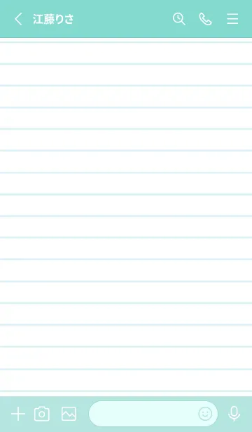[LINE着せ替え] カラーラインのノート/エメラルドグリーンの画像2