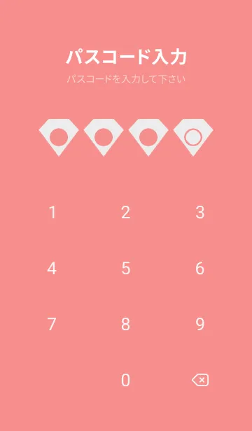 [LINE着せ替え] red color Z01の画像4