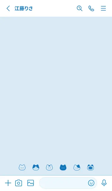 [LINE着せ替え] ネコの着せ替え * アクアブルーの画像2