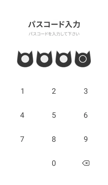 [LINE着せ替え] bw color N07の画像4