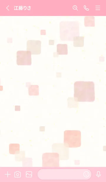 [LINE着せ替え] 水彩 四角 ピンク26の画像2