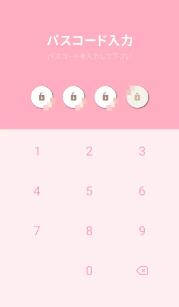 [LINE着せ替え] 水彩 四角 ピンク26の画像4