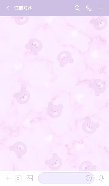 [LINE着せ替え] クマとハート♥パープル13_1の画像2